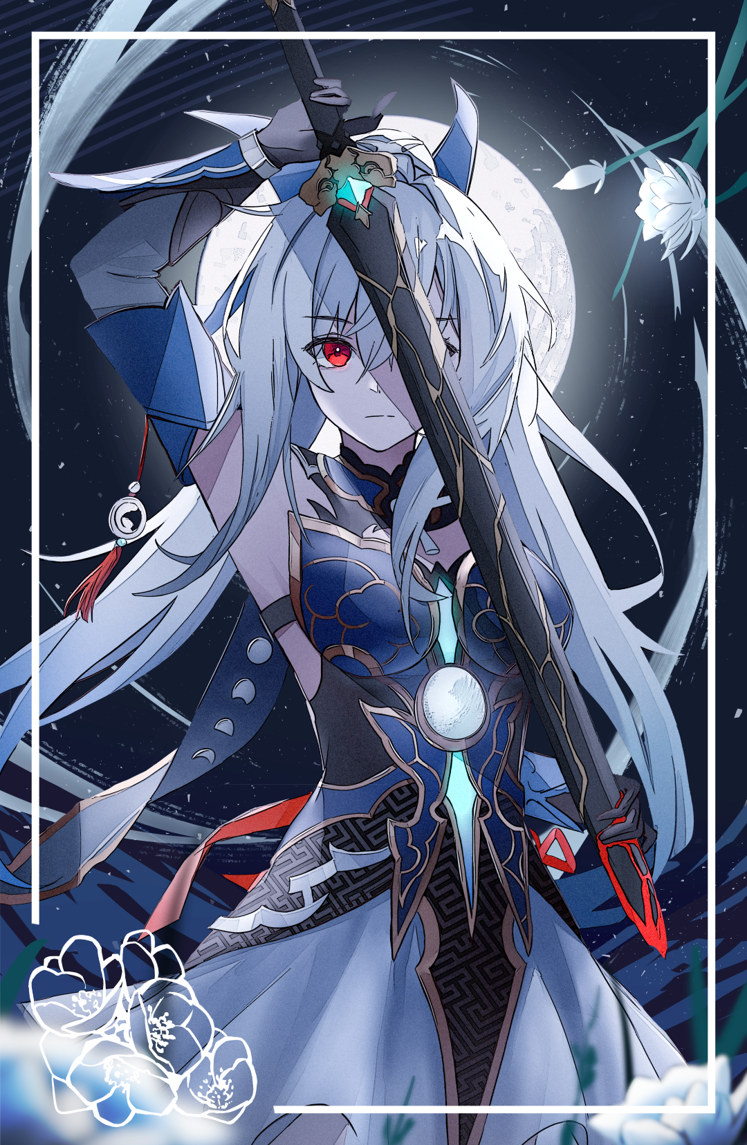 Jing Liu - Honkai: Star Rail