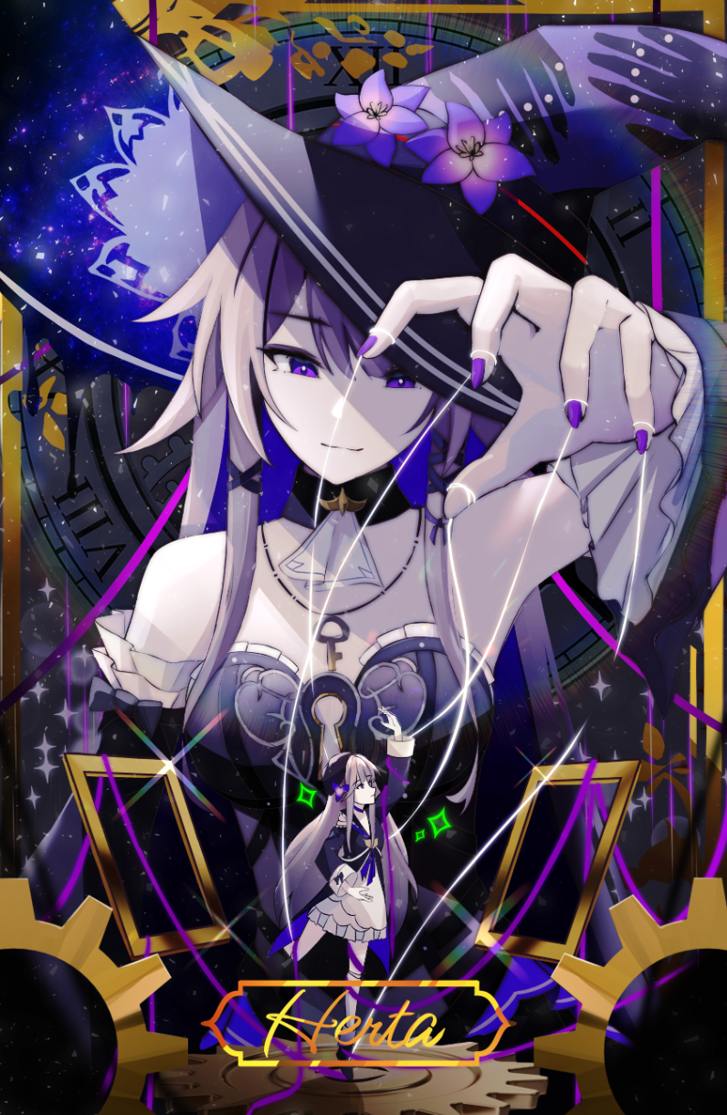 The Herta - Honkai: Star Rail