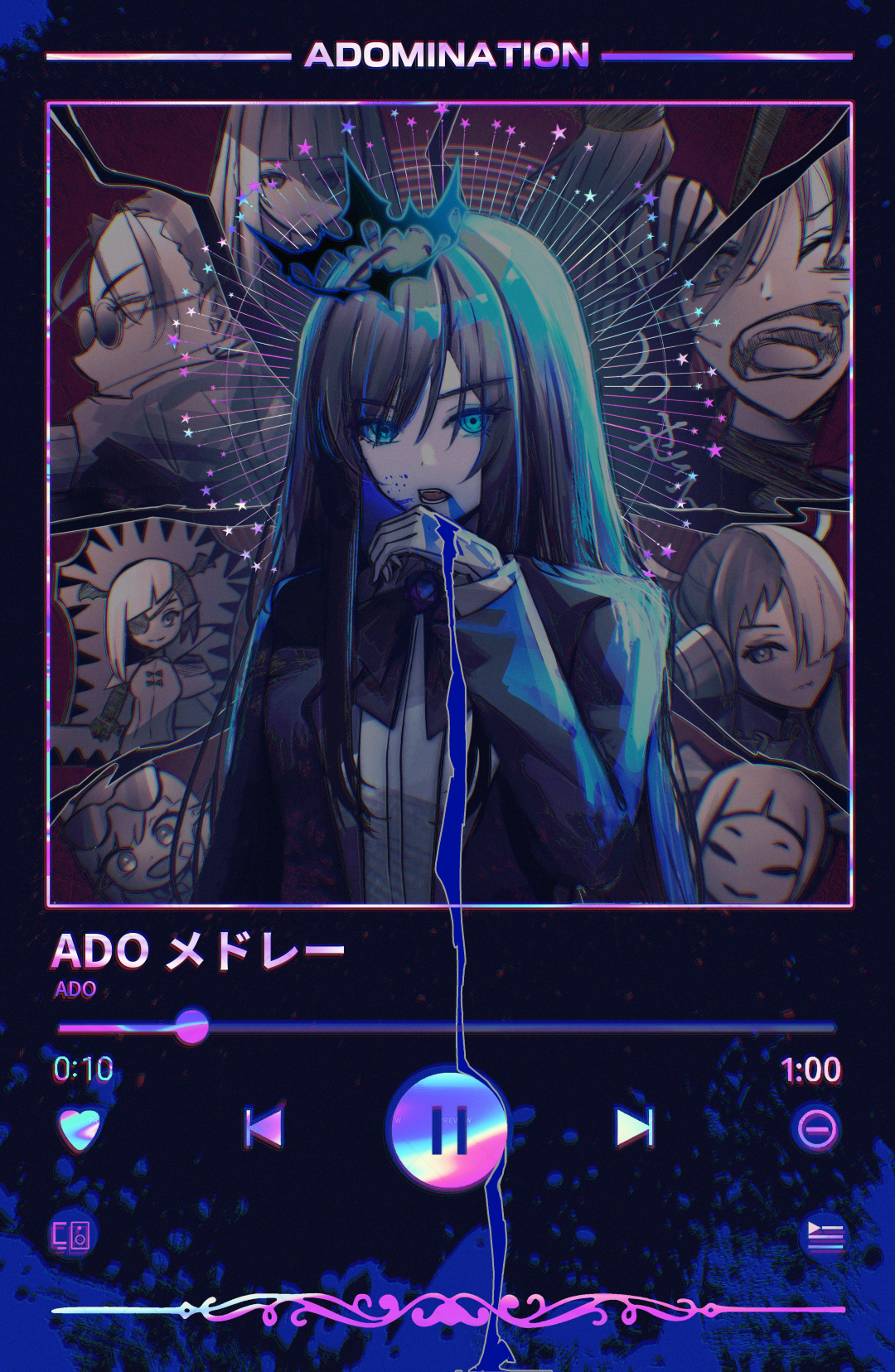 Ado - Utaite