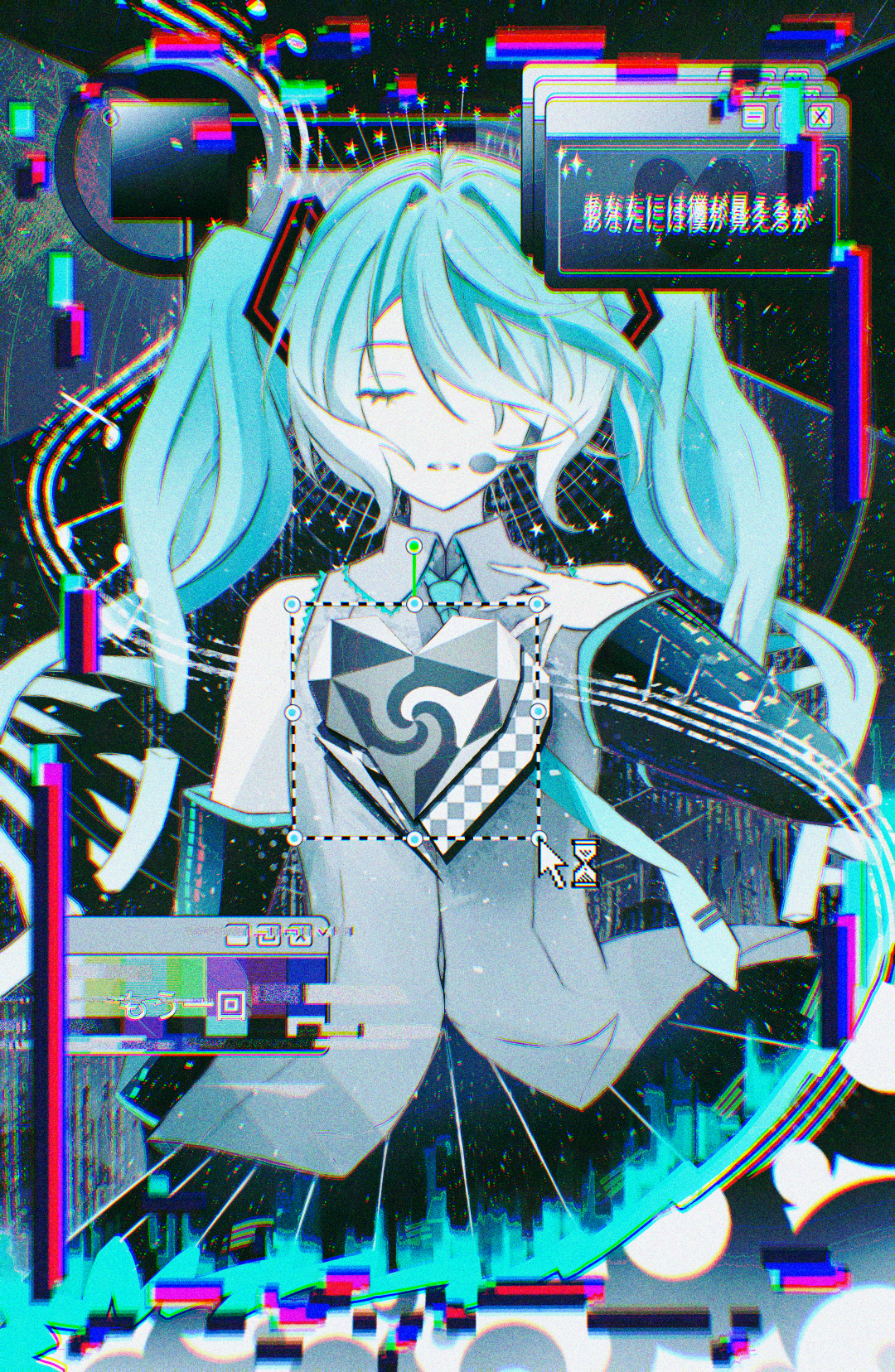 Miku (Unknown Mother Goose) - Vocaloid